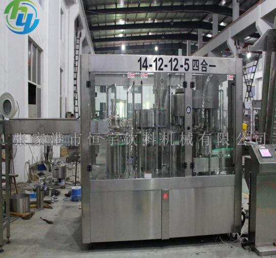 果汁灌裝機(jī)