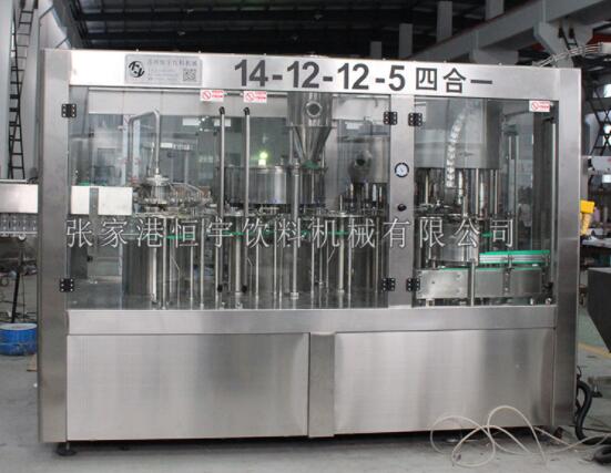 花生牛奶灌裝機