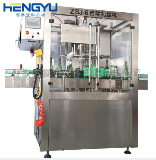 玻璃瓶起泡酒、香檳酒灌裝機