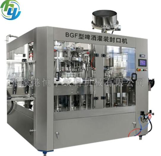啤酒灌裝機