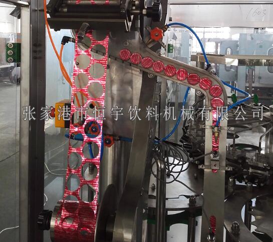 鋁箔灌裝封口機(jī)