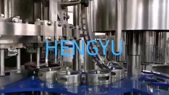 啤酒生產(chǎn)線(xiàn)